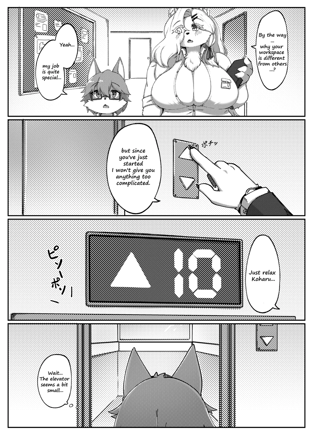White Promise page 5