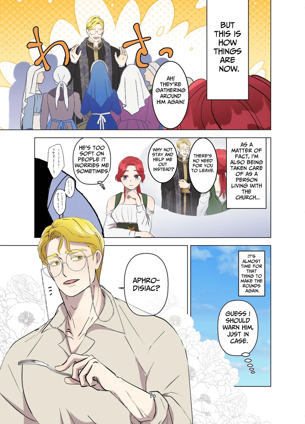 Yomeki okure-mura Musume wa Shinpu-sama no Dekiai kara nige rarenai page 10