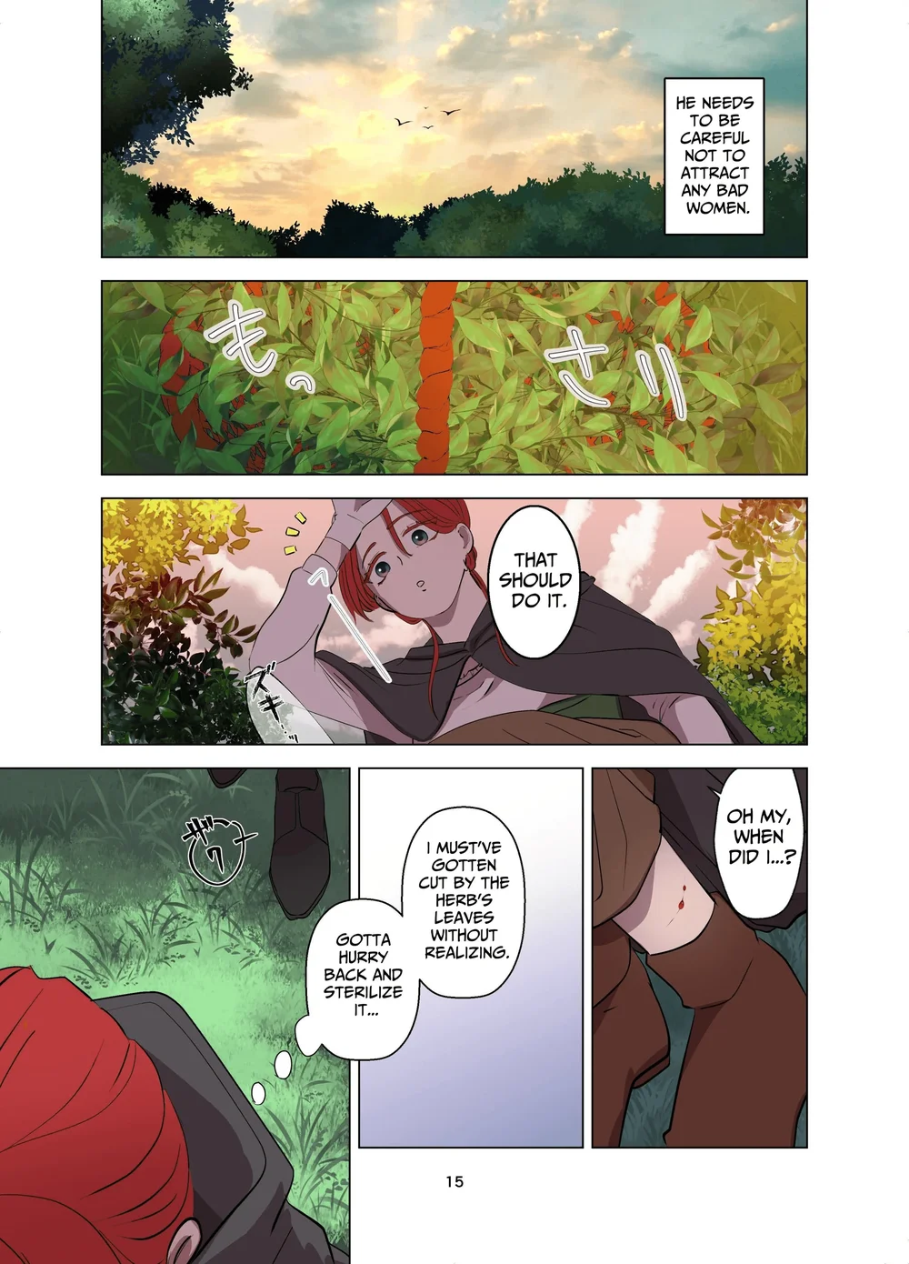 Yomeki okure-mura Musume wa Shinpu-sama no Dekiai kara nige rarenai page 16