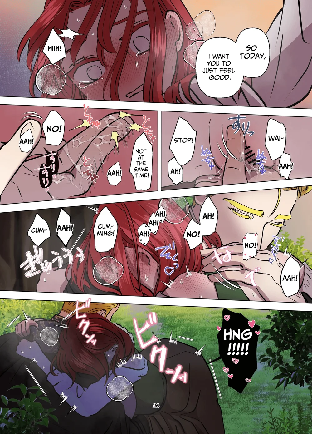 Yomeki okure-mura Musume wa Shinpu-sama no Dekiai kara nige rarenai page 26