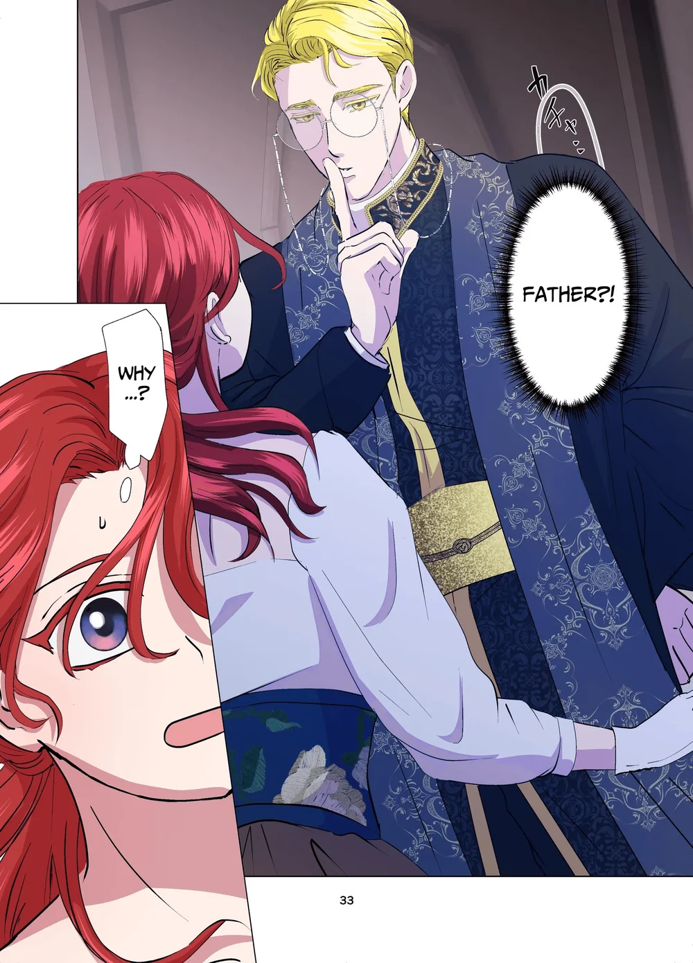 Yomeki okure-mura Musume wa Shinpu-sama no Dekiai kara nige rarenai page 33