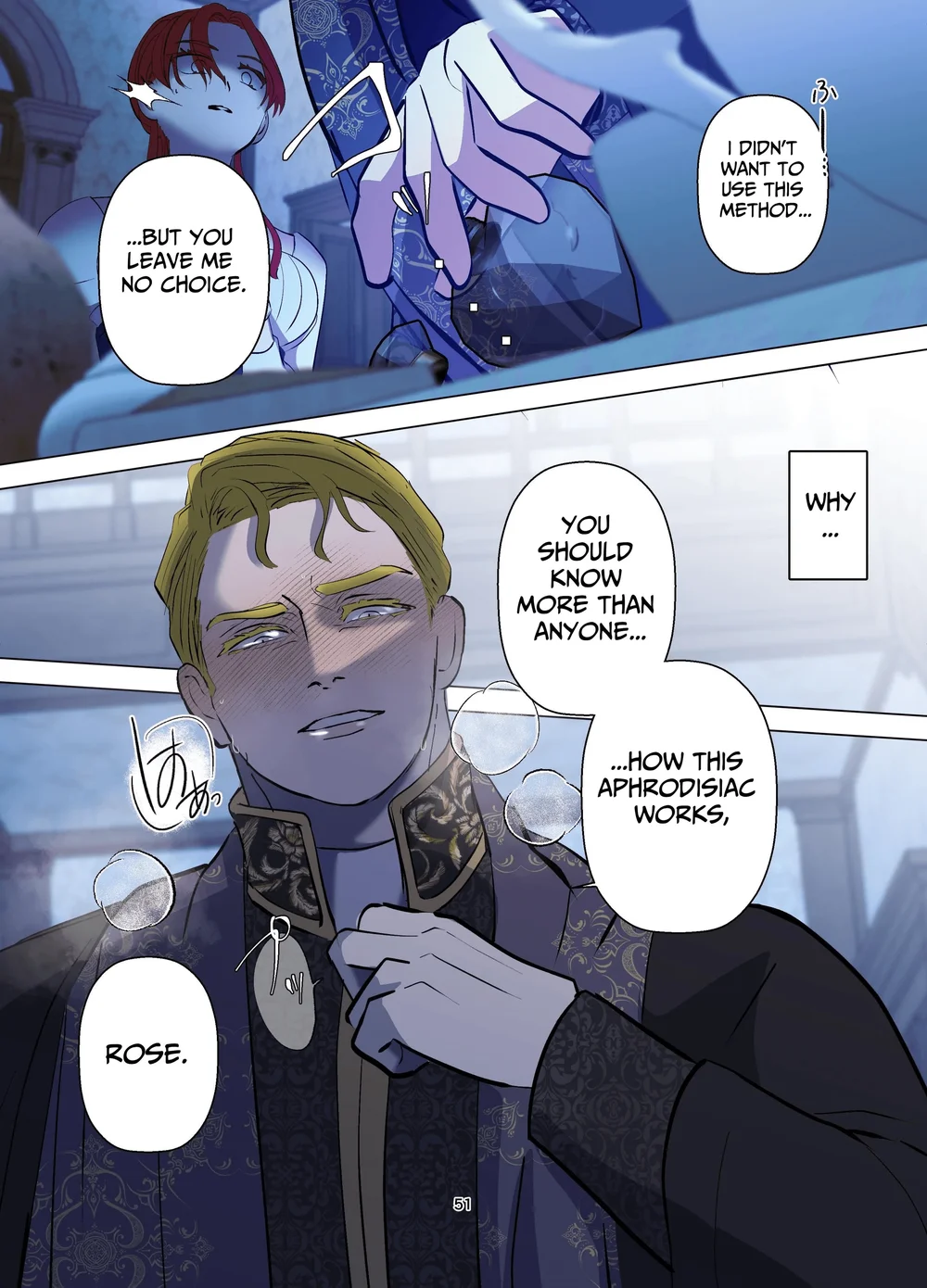 Yomeki okure-mura Musume wa Shinpu-sama no Dekiai kara nige rarenai page 51