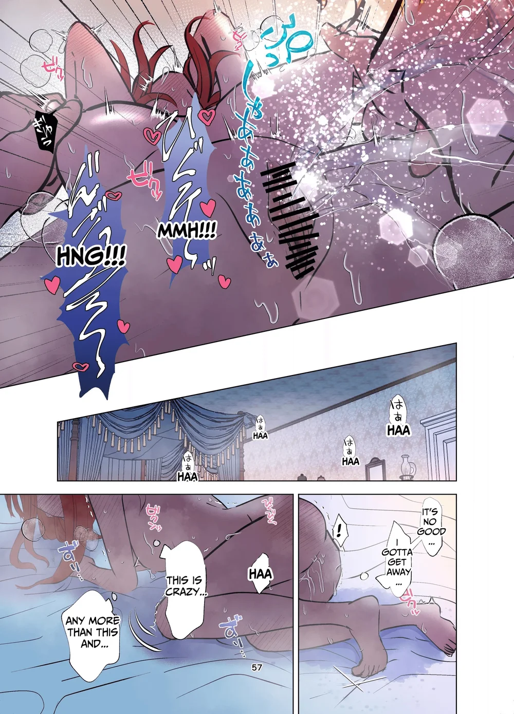 Yomeki okure-mura Musume wa Shinpu-sama no Dekiai kara nige rarenai page 57