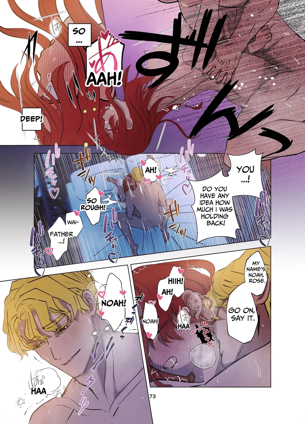 Yomeki okure-mura Musume wa Shinpu-sama no Dekiai kara nige rarenai page 73