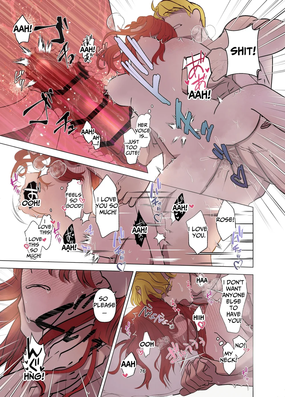 Yomeki okure-mura Musume wa Shinpu-sama no Dekiai kara nige rarenai page 76