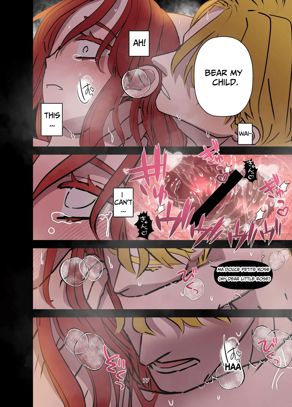 Yomeki okure-mura Musume wa Shinpu-sama no Dekiai kara nige rarenai page 77
