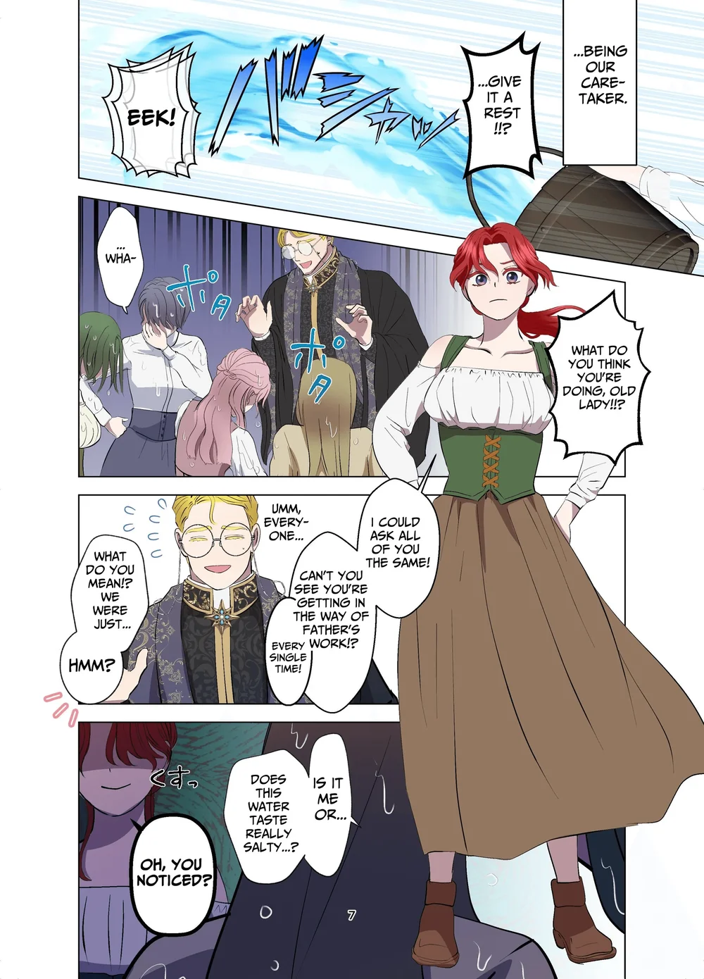 Yomeki okure-mura Musume wa Shinpu-sama no Dekiai kara nige rarenai page 7
