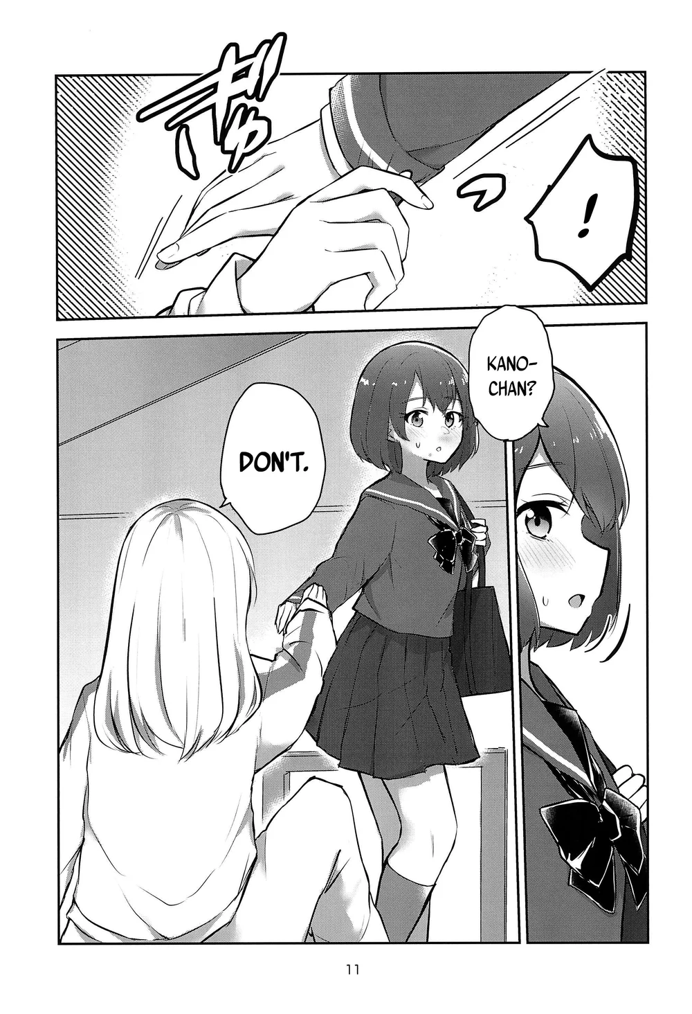 Yoru no Sasoi wa Kotowarenai page 10