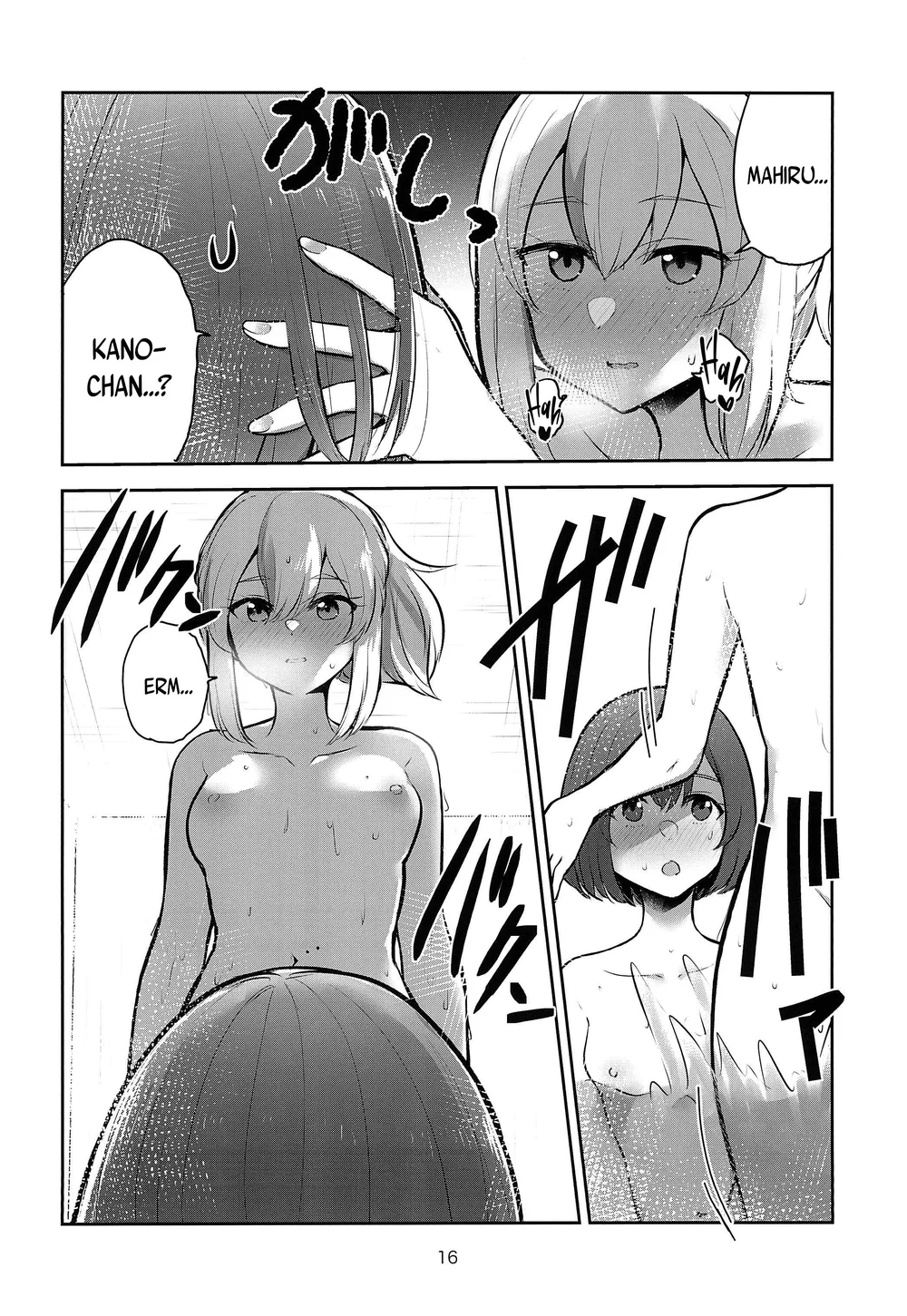 Yoru no Sasoi wa Kotowarenai page 15