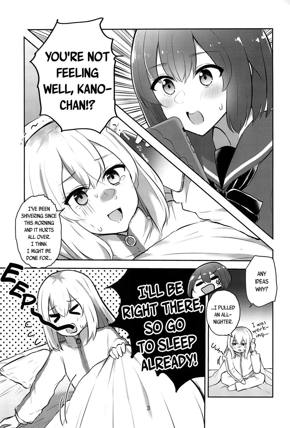 Yoru no Sasoi wa Kotowarenai page 2