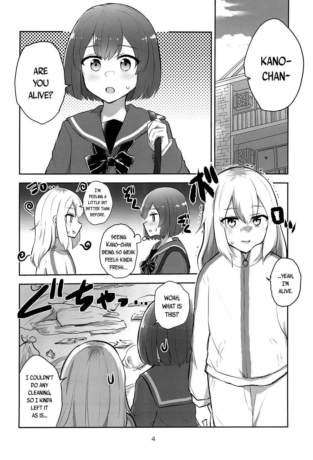 Yoru no Sasoi wa Kotowarenai page 3