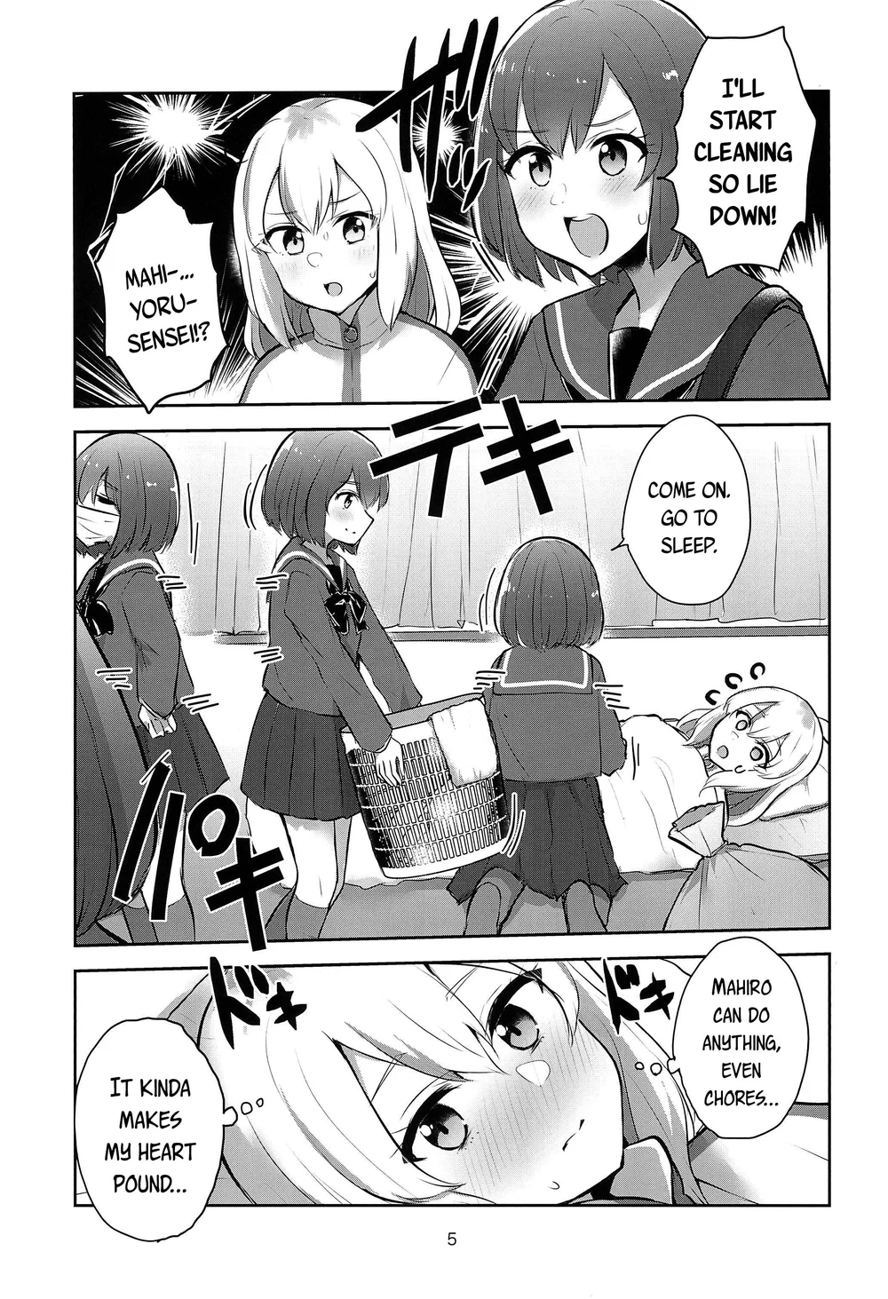 Yoru no Sasoi wa Kotowarenai page 4