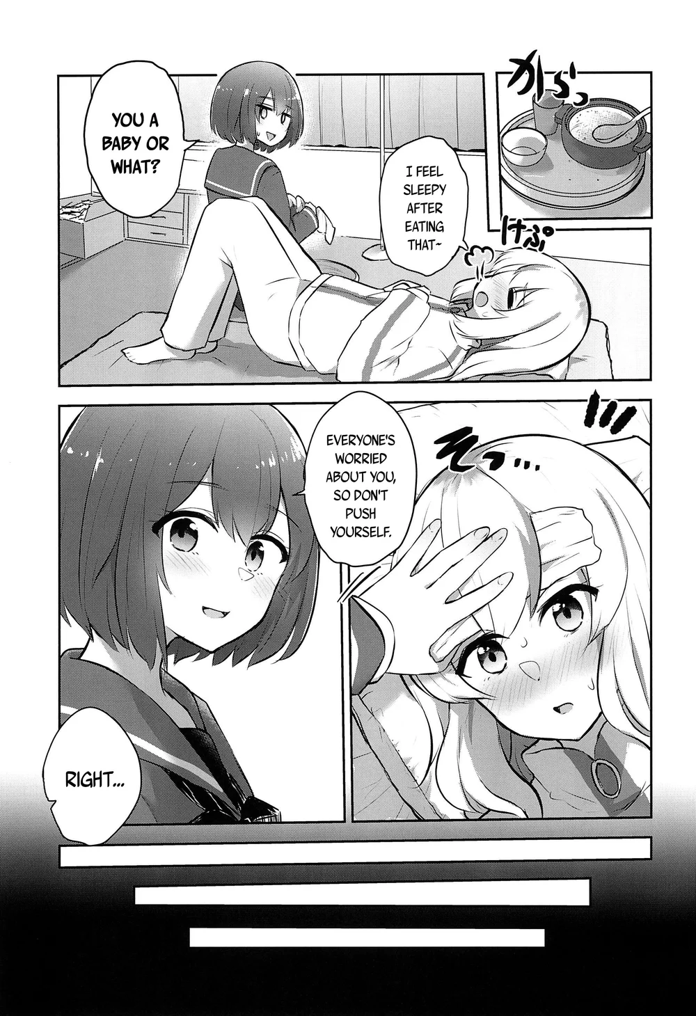 Yoru no Sasoi wa Kotowarenai page 6