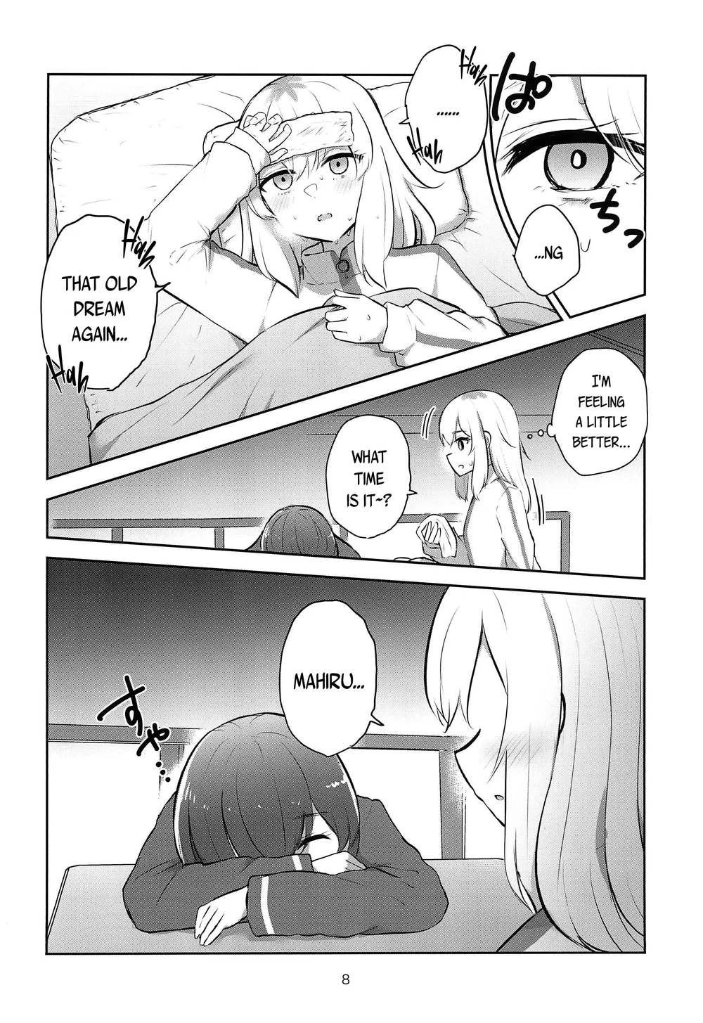 Yoru no Sasoi wa Kotowarenai page 7