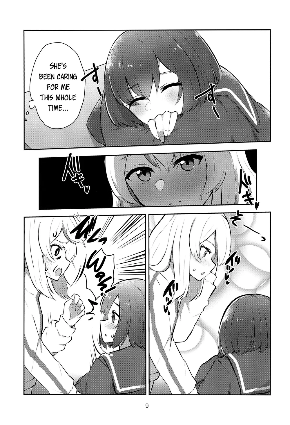 Yoru no Sasoi wa Kotowarenai page 8