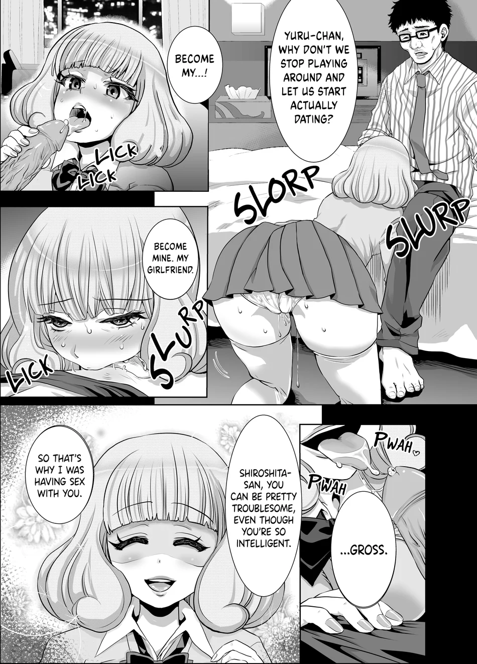 Yurufuwa JK Nikubenki page 1