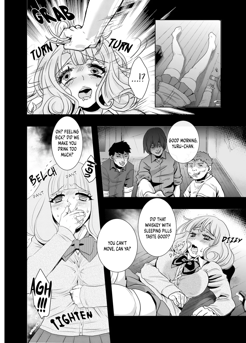 Yurufuwa JK Nikubenki page 4