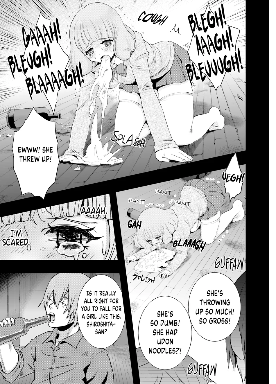 Yurufuwa JK Nikubenki page 5