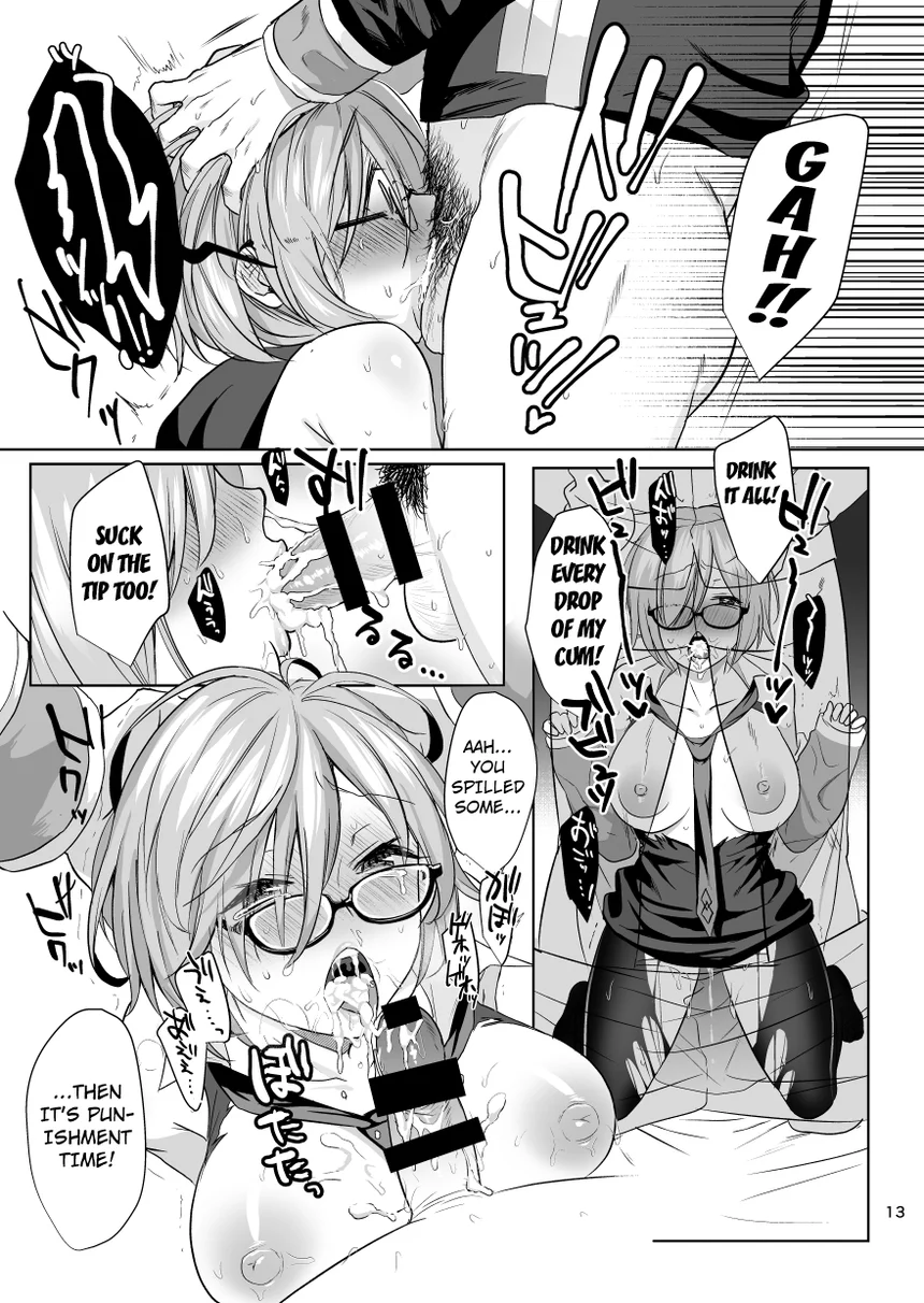 Zenbu Mash ga Waruin da page 11