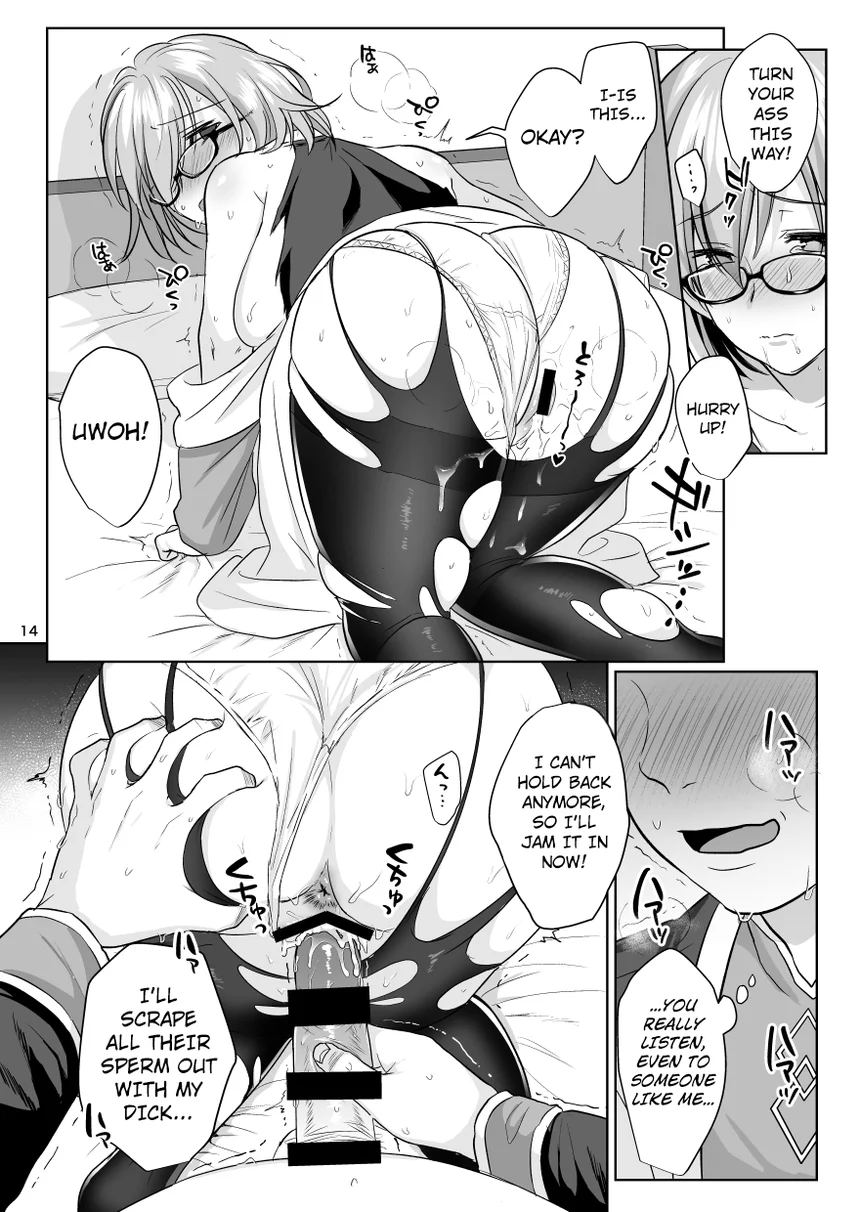 Zenbu Mash ga Waruin da page 12