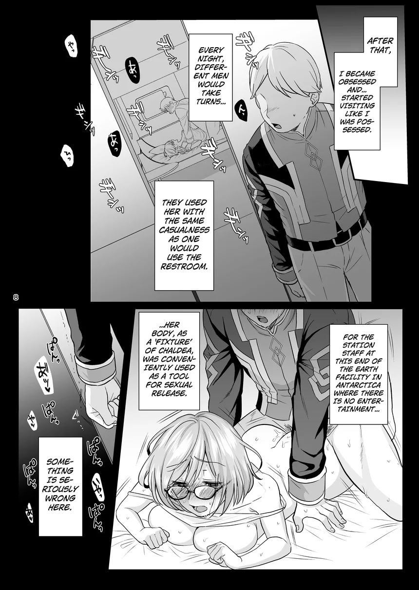 Zenbu Mash ga Waruin da page 6