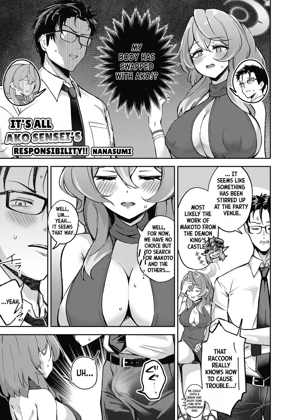 Ze~nbu Ako no Sei nan desu!! page 0