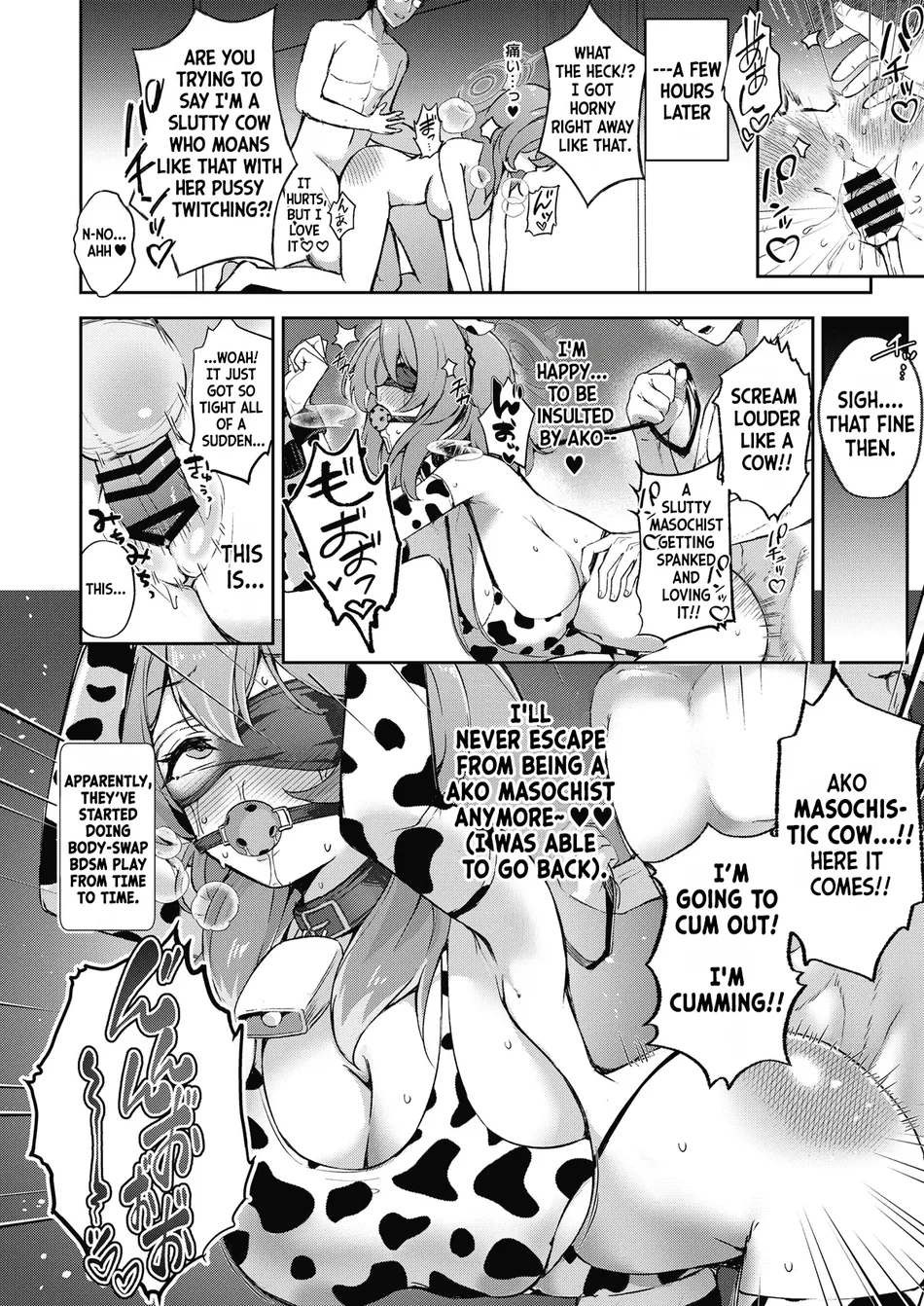 Ze~nbu Ako no Sei nan desu!! page 5